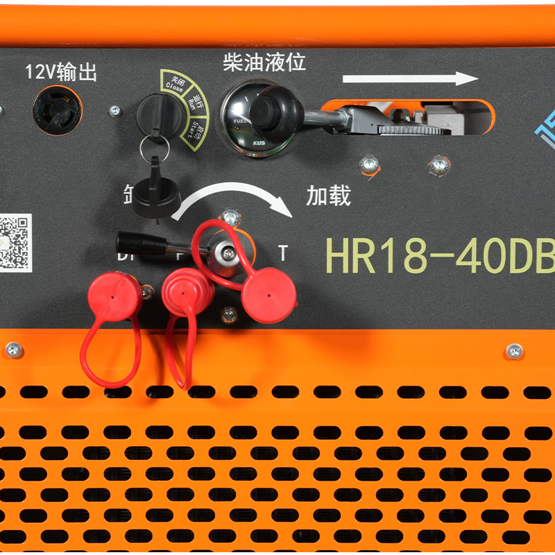 Conjunto de energia hidráulica a diesel de 18 HP （HR18-40DB）